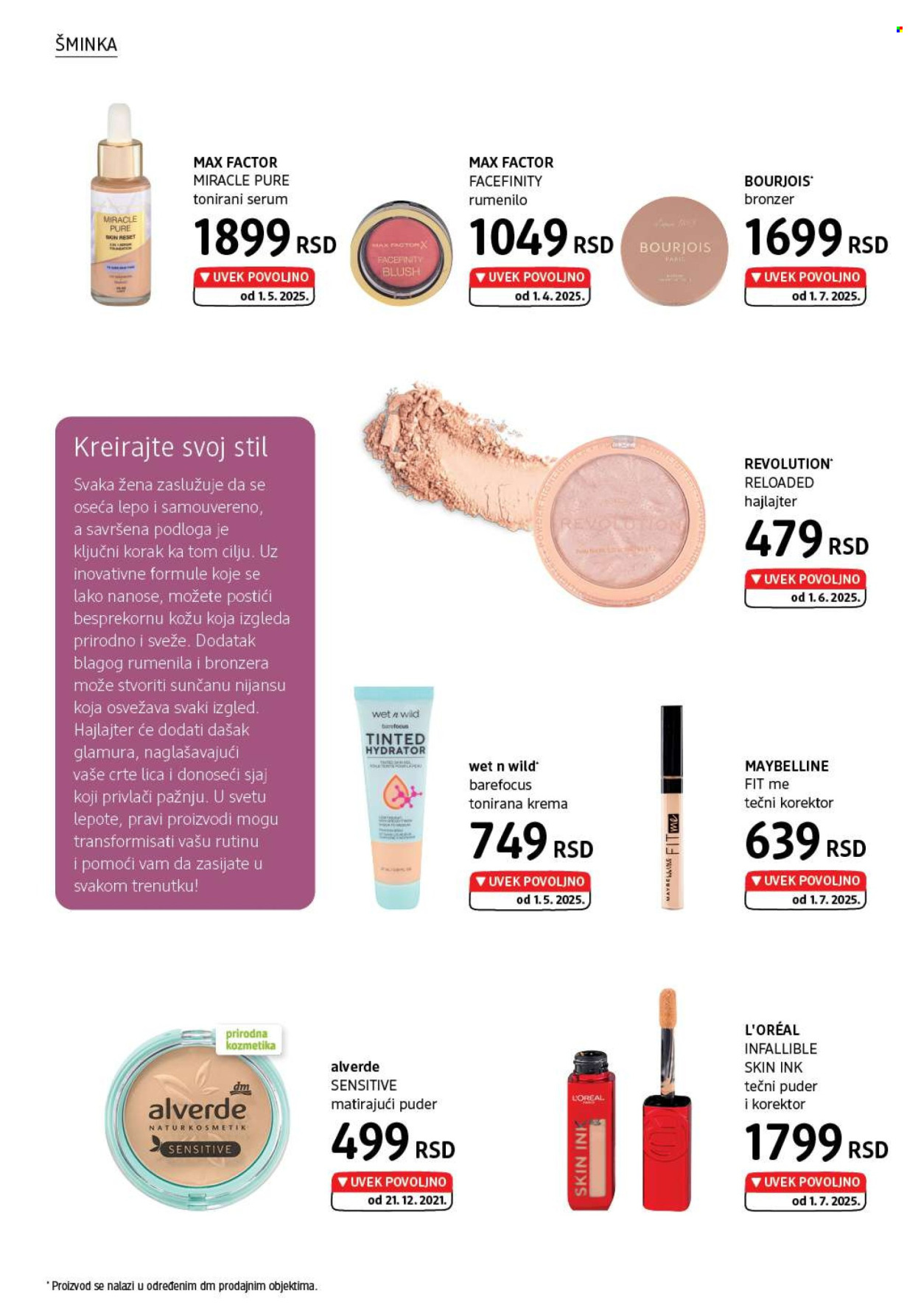 dm drogerie katalog  - 01.07.2025 - 31.07.2025. Stranica 10
