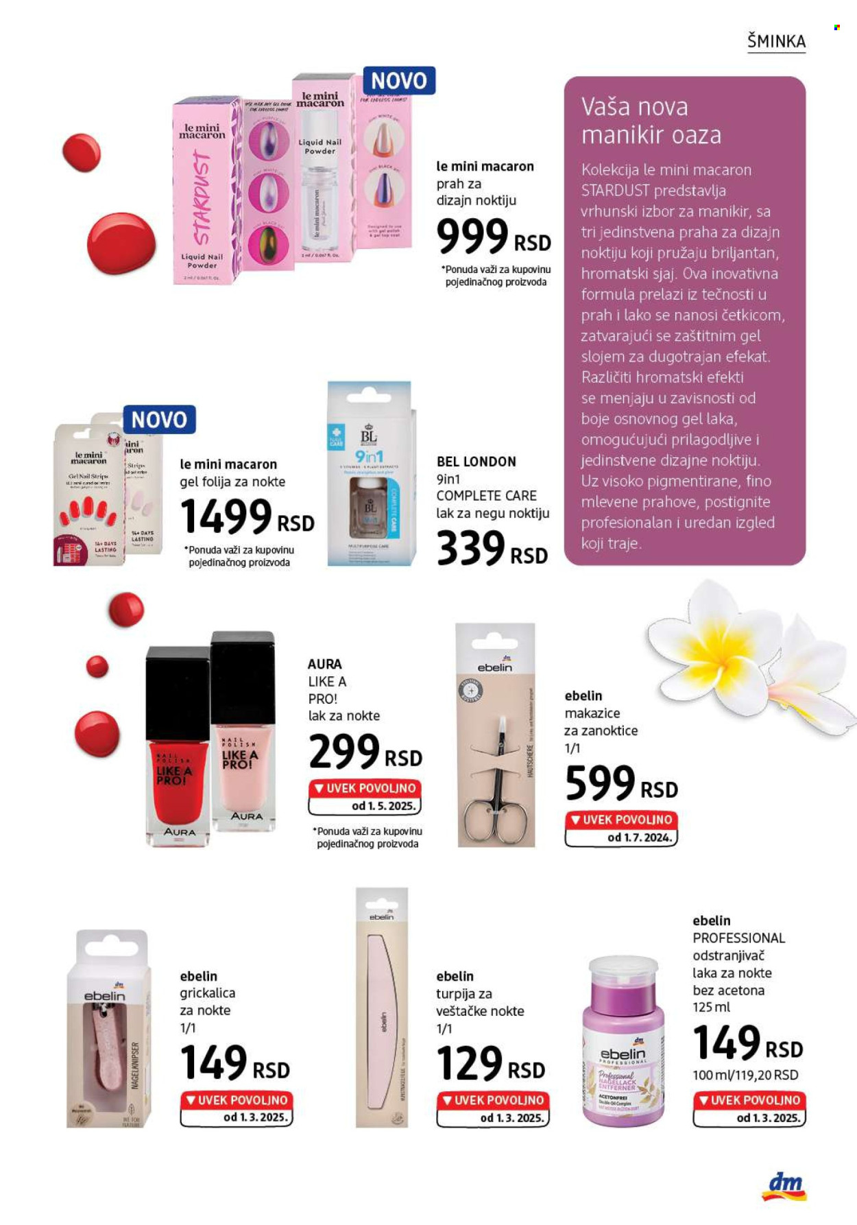 dm drogerie katalog  - 01.07.2025 - 31.07.2025. Stranica 11