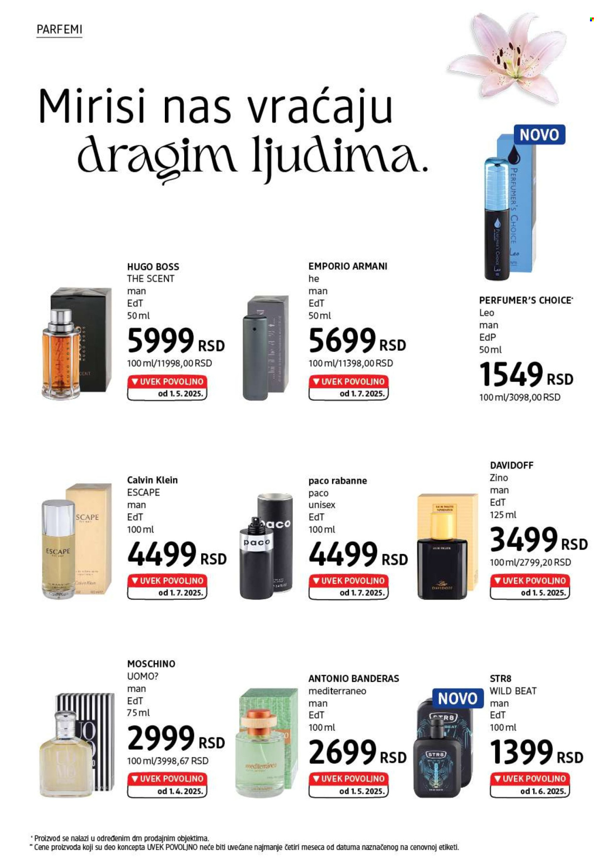 dm drogerie katalog  - 01.07.2025 - 31.07.2025. Stranica 12
