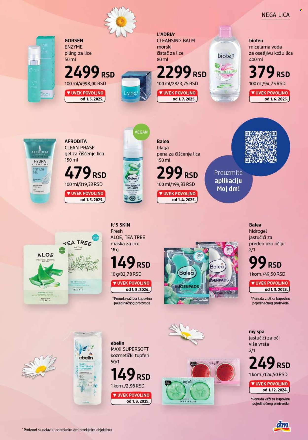 dm drogerie katalog  - 01.07.2025 - 31.07.2025. Stranica 17