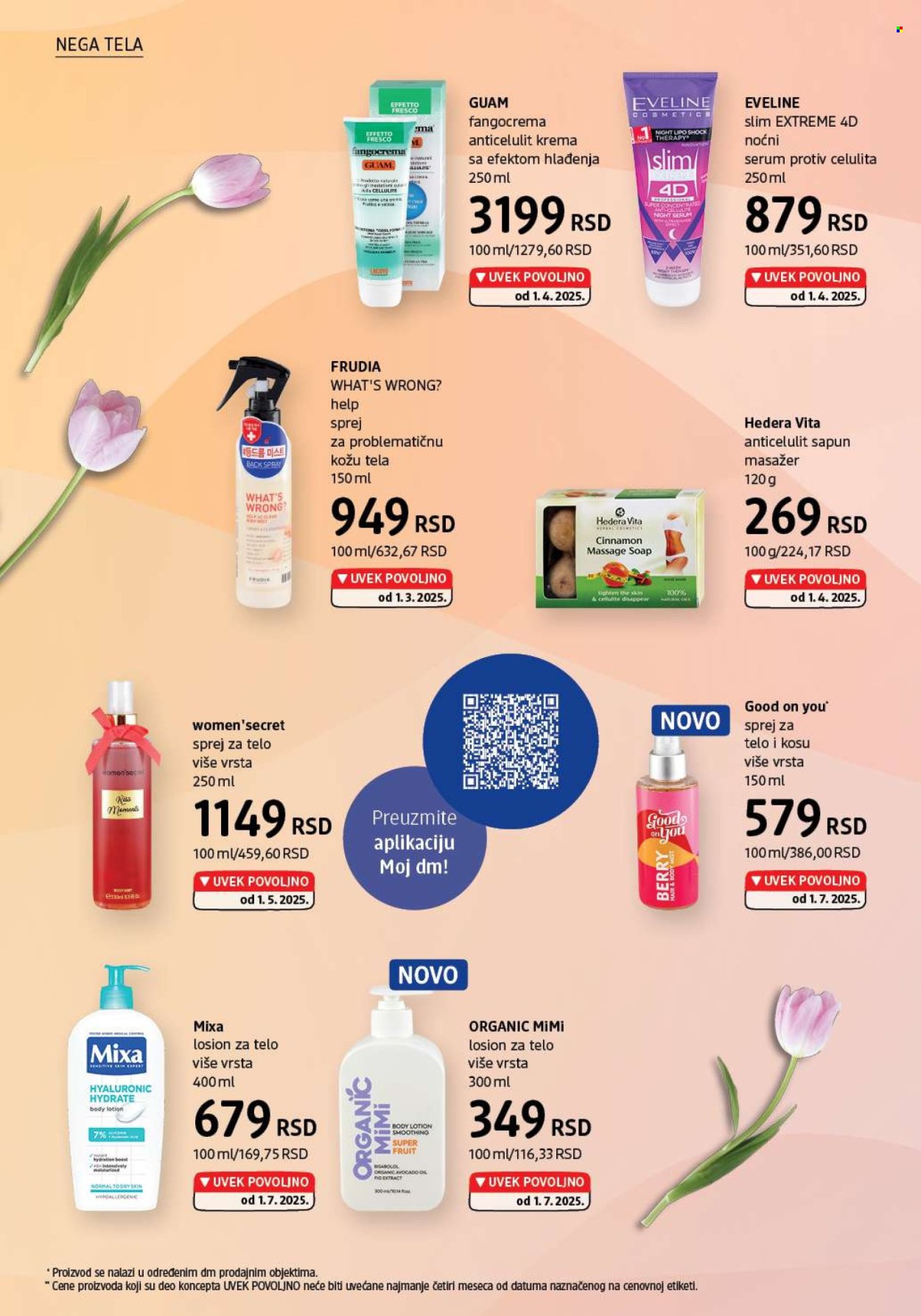 dm drogerie katalog  - 01.07.2025 - 31.07.2025. Stranica 28
