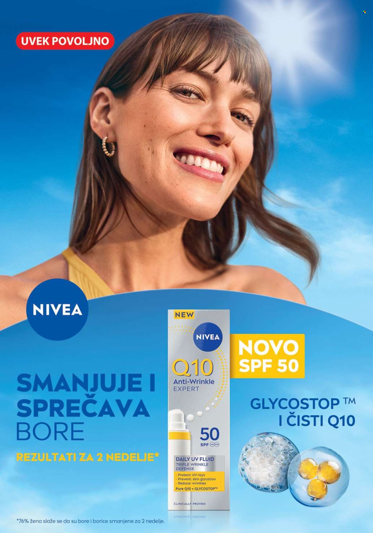dm drogerie katalog  - 01.07.2025 - 31.07.2025. Stranica 29