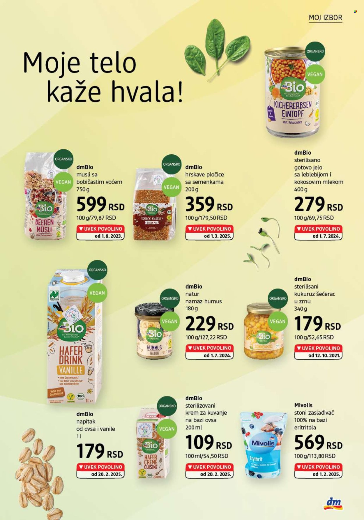 dm drogerie katalog  - 01.07.2025 - 31.07.2025. Stranica 35