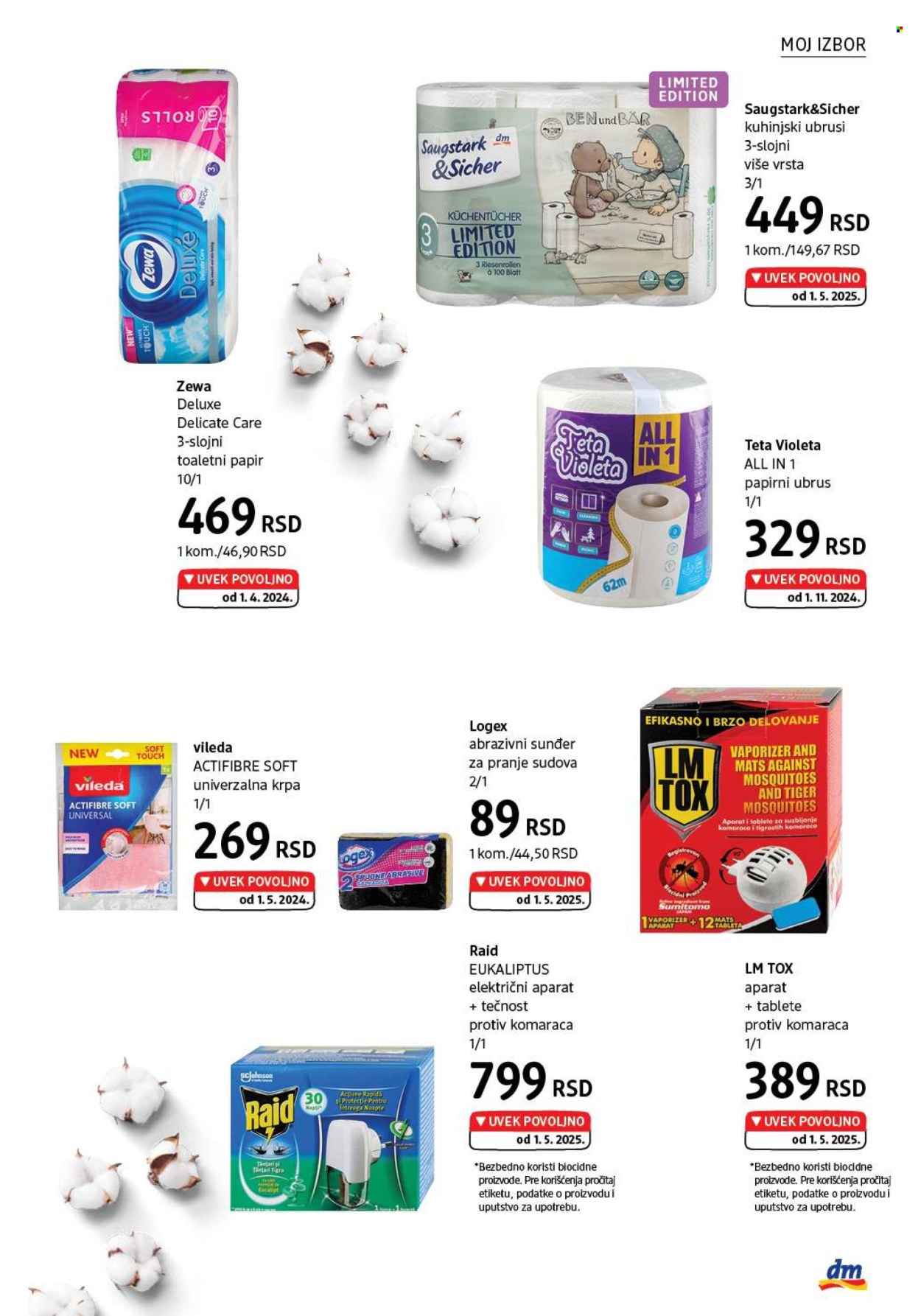 dm drogerie katalog  - 01.07.2025 - 31.07.2025. Stranica 39