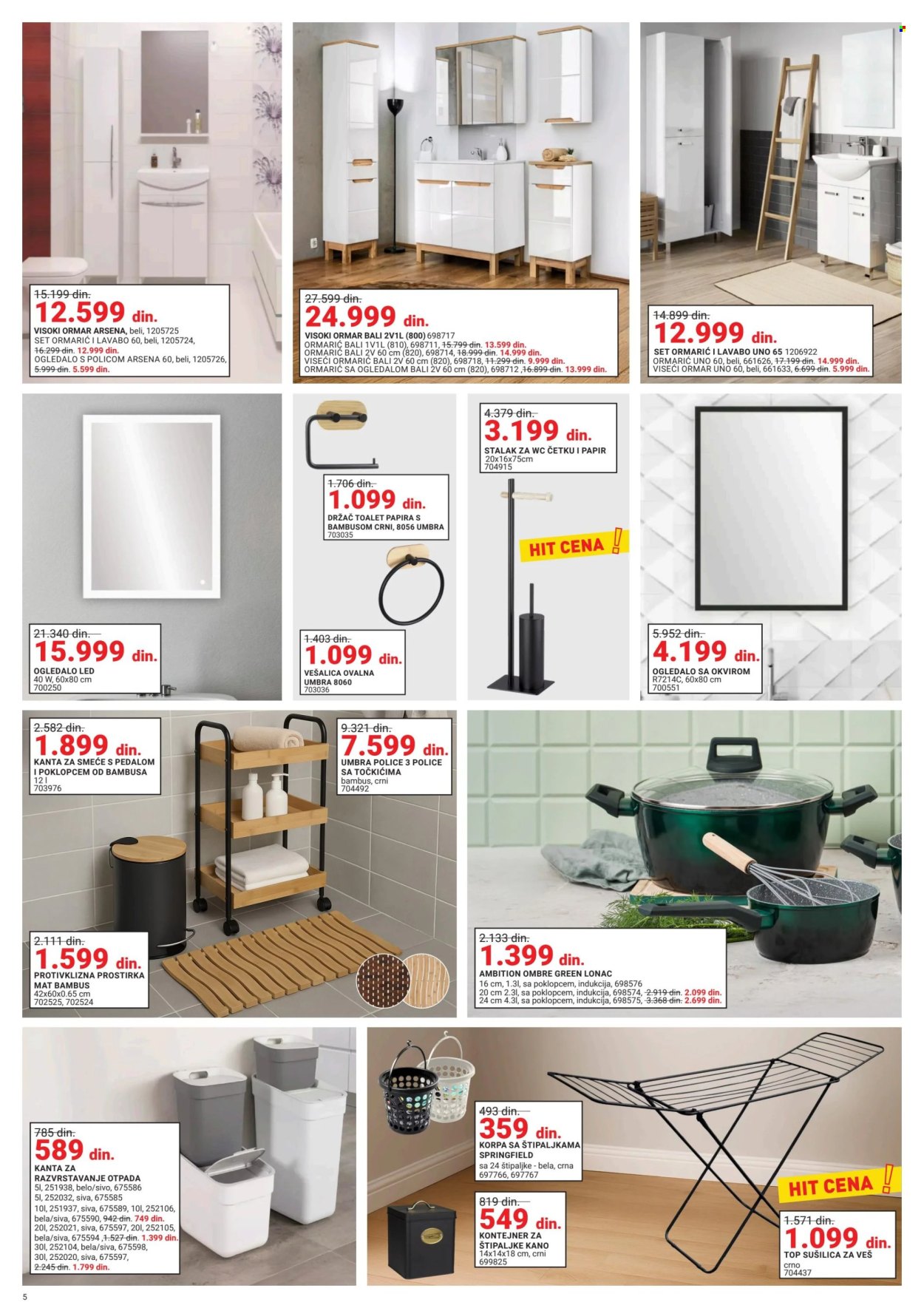 Emmezeta katalog  - 01.07.2025 - 31.07.2025. Stranica 6