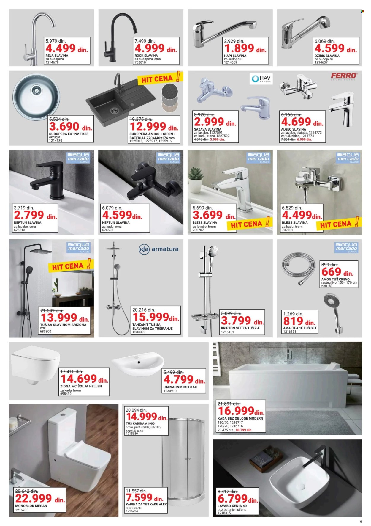 Emmezeta katalog  - 01.07.2025 - 31.07.2025. Stranica 7