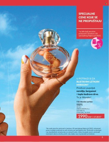 Avon katalog  - 01.07.2025 - 31.07.2025. Stranica 5