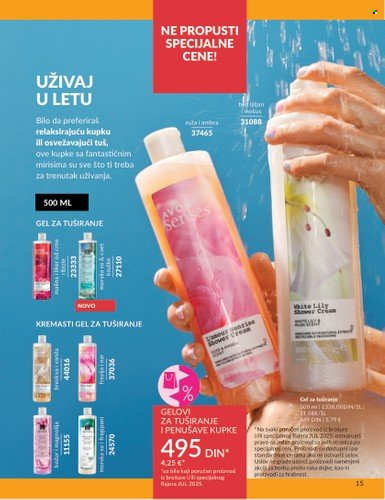 Avon katalog  - 01.07.2025 - 31.07.2025. Stranica 15