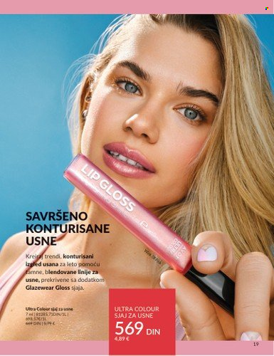 Avon katalog  - 01.07.2025 - 31.07.2025. Stranica 19