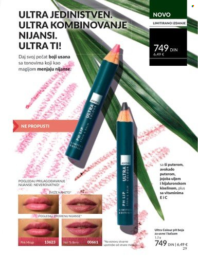 Avon katalog  - 01.07.2025 - 31.07.2025. Stranica 29