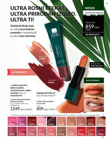 Avon katalog  - 01.07.2025 - 31.07.2025. Stranica 31