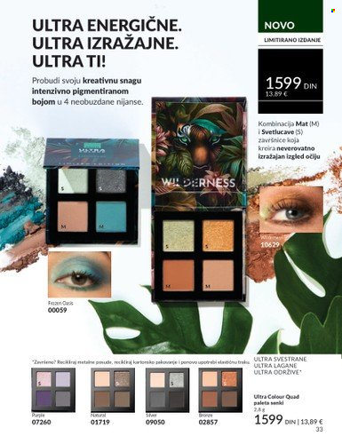 Avon katalog  - 01.07.2025 - 31.07.2025. Stranica 33