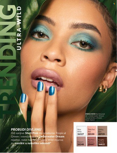 Avon katalog  - 01.07.2025 - 31.07.2025. Stranica 34