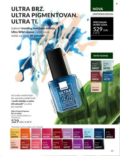 Avon katalog  - 01.07.2025 - 31.07.2025. Stranica 35