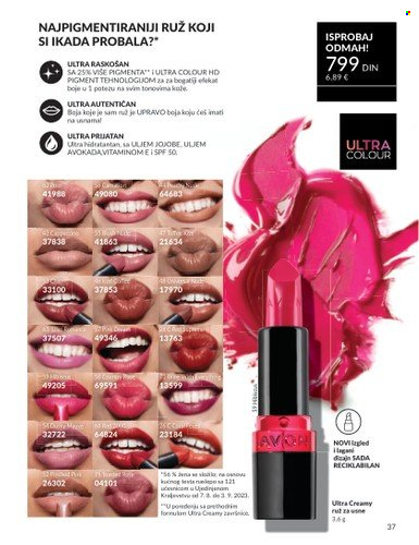 Avon katalog  - 01.07.2025 - 31.07.2025. Stranica 37