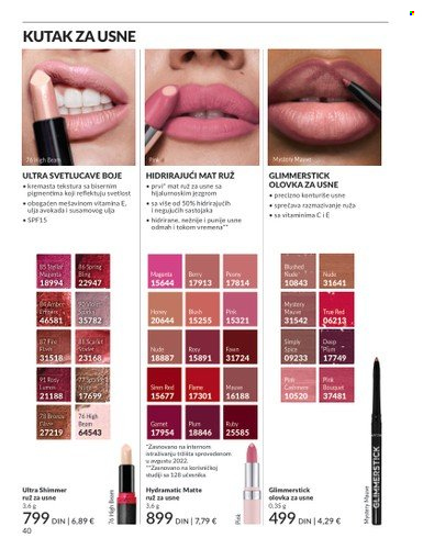 Avon katalog  - 01.07.2025 - 31.07.2025. Stranica 40