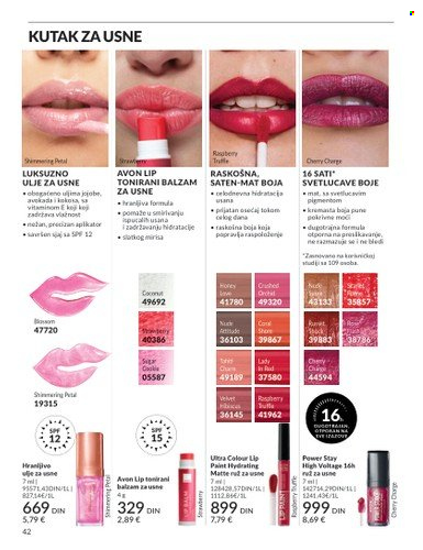 Avon katalog  - 01.07.2025 - 31.07.2025. Stranica 42