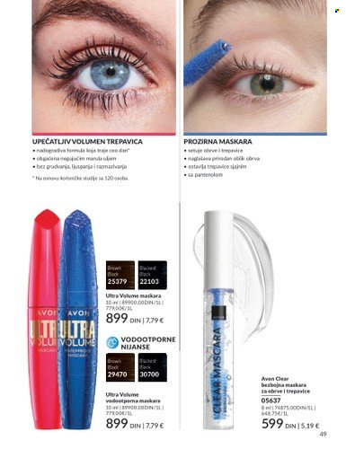Avon katalog  - 01.07.2025 - 31.07.2025. Stranica 49