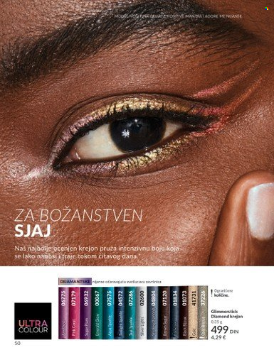 Avon katalog  - 01.07.2025 - 31.07.2025. Stranica 50