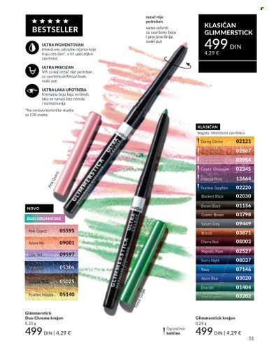 Avon katalog  - 01.07.2025 - 31.07.2025. Stranica 51