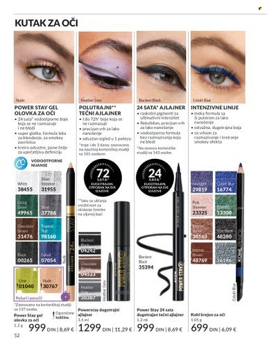 Avon katalog  - 01.07.2025 - 31.07.2025. Stranica 52
