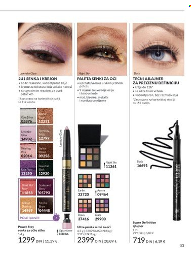 Avon katalog  - 01.07.2025 - 31.07.2025. Stranica 53