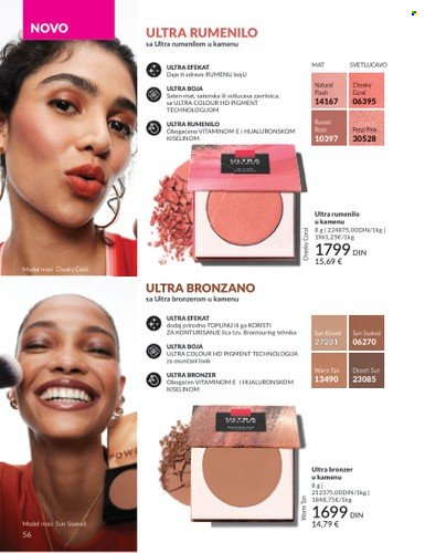 Avon katalog  - 01.07.2025 - 31.07.2025. Stranica 56
