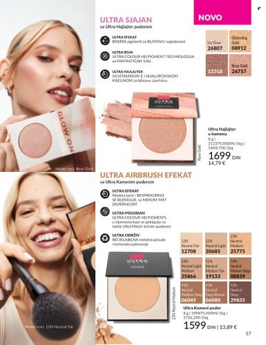 Avon katalog  - 01.07.2025 - 31.07.2025. Stranica 57