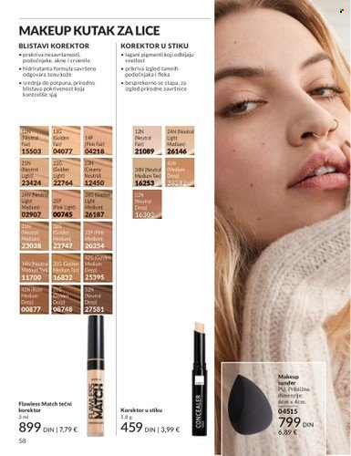 Avon katalog  - 01.07.2025 - 31.07.2025. Stranica 58
