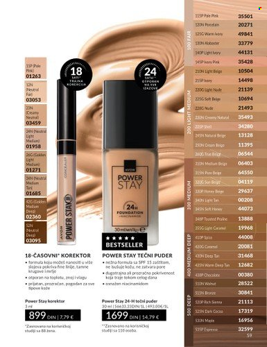 Avon katalog  - 01.07.2025 - 31.07.2025. Stranica 59
