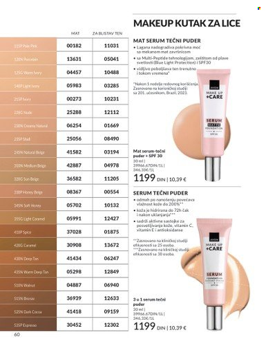 Avon katalog  - 01.07.2025 - 31.07.2025. Stranica 60