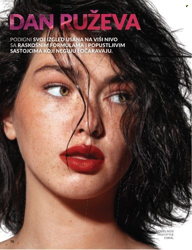 Avon katalog  - 01.07.2025 - 31.07.2025. Stranica 70
