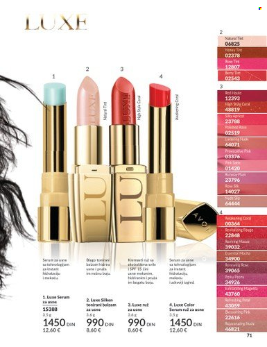 Avon katalog  - 01.07.2025 - 31.07.2025. Stranica 71