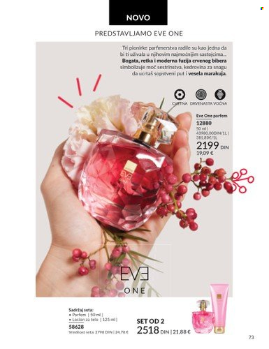 Avon katalog  - 01.07.2025 - 31.07.2025. Stranica 73