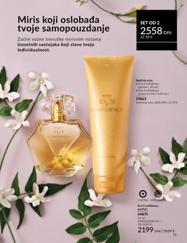 Avon katalog  - 01.07.2025 - 31.07.2025. Stranica 75