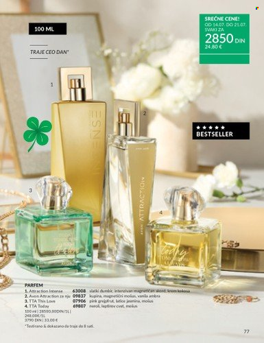 Avon katalog  - 01.07.2025 - 31.07.2025. Stranica 77