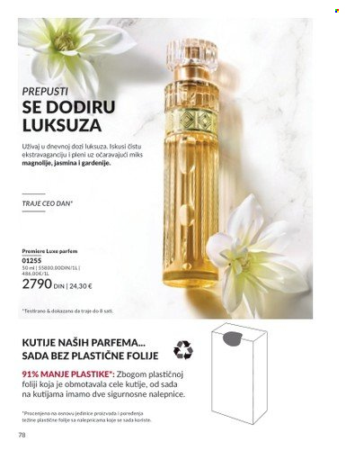 Avon katalog  - 01.07.2025 - 31.07.2025. Stranica 78