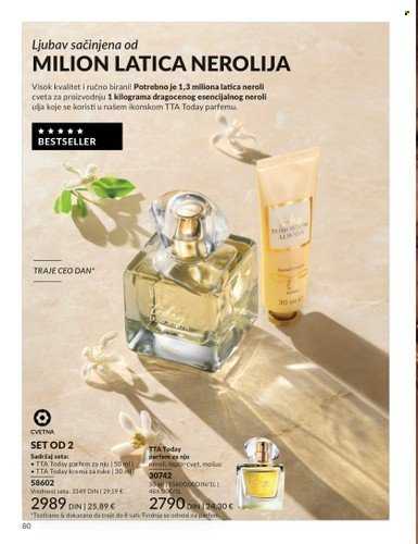 Avon katalog  - 01.07.2025 - 31.07.2025. Stranica 80