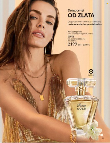 Avon katalog  - 01.07.2025 - 31.07.2025. Stranica 91