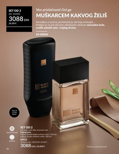 Avon katalog  - 01.07.2025 - 31.07.2025. Stranica 92