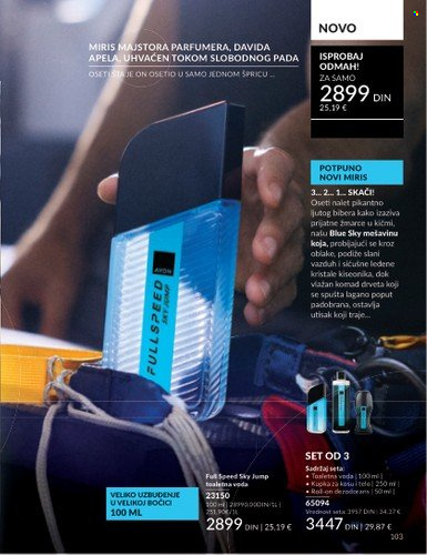 Avon katalog  - 01.07.2025 - 31.07.2025. Stranica 103