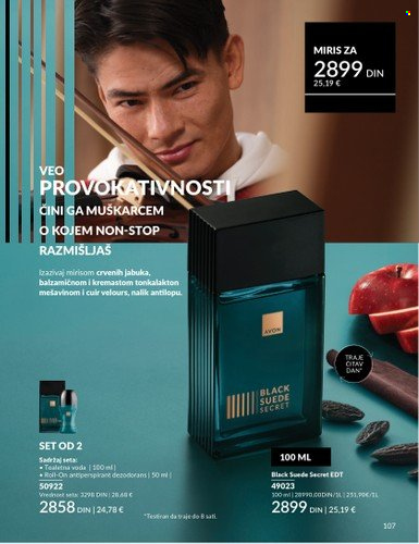 Avon katalog  - 01.07.2025 - 31.07.2025. Stranica 107