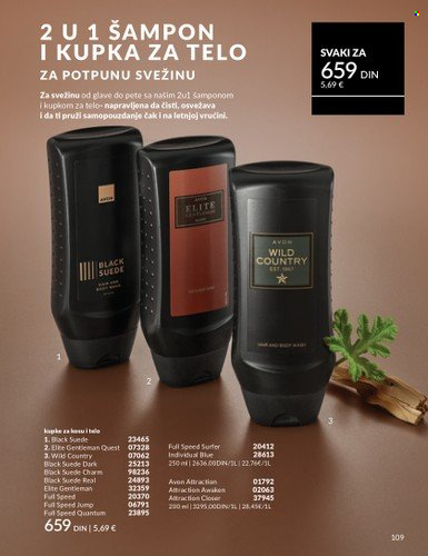 Avon katalog  - 01.07.2025 - 31.07.2025. Stranica 109