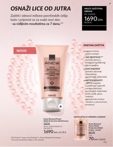 Avon katalog  - 01.07.2025 - 31.07.2025. Stranica 111