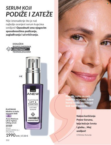 Avon katalog  - 01.07.2025 - 31.07.2025. Stranica 112