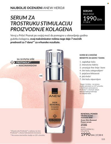 Avon katalog  - 01.07.2025 - 31.07.2025. Stranica 113