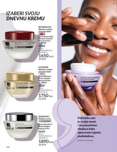 Avon katalog  - 01.07.2025 - 31.07.2025. Stranica 114