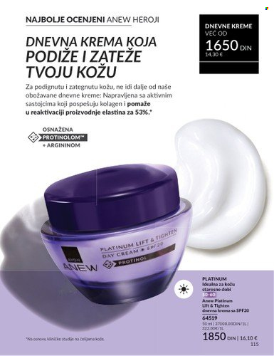 Avon katalog  - 01.07.2025 - 31.07.2025. Stranica 115