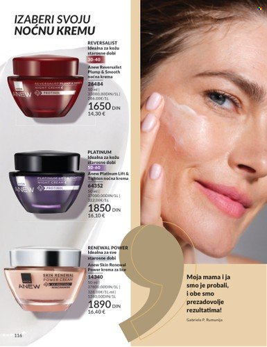 Avon katalog  - 01.07.2025 - 31.07.2025. Stranica 116