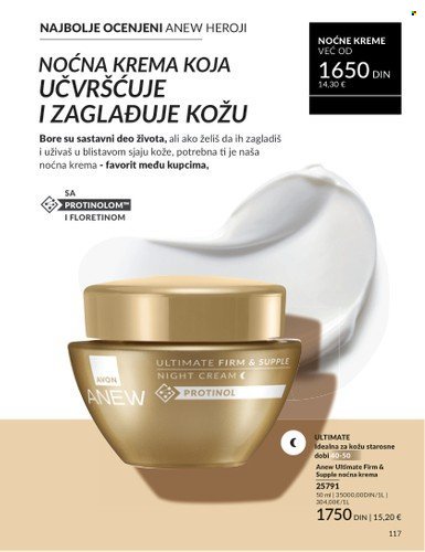 Avon katalog  - 01.07.2025 - 31.07.2025. Stranica 117